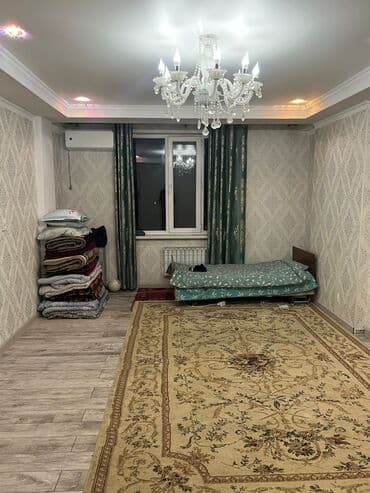 современные ковры: Ковер Новый — 3