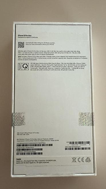 Техника и электроника: IPhone 15 Pro Max, Б/у, 256 ГБ, Natural Titanium, Коробка, 87 % — 4