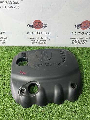 Декор двигателя Hyundai Sonata YF 2.0 LPG 2013 (б/у) at lalafo.kg Декор двигателя Hyundai Sonata YF 2.0 LPG 2013 (б/у)