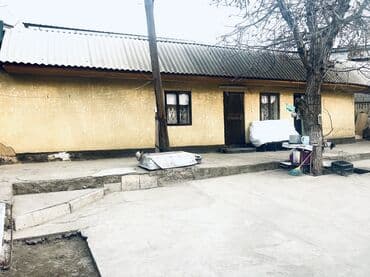 продаю дом район киркомстром: Дом, 100 м², 7 комнат, Собственник, Евроремонт — 5