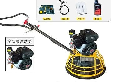 шлифовальные машины для пола: Аппарат для стяжки, Бетонная стяжка, Новый, В наличии — 1