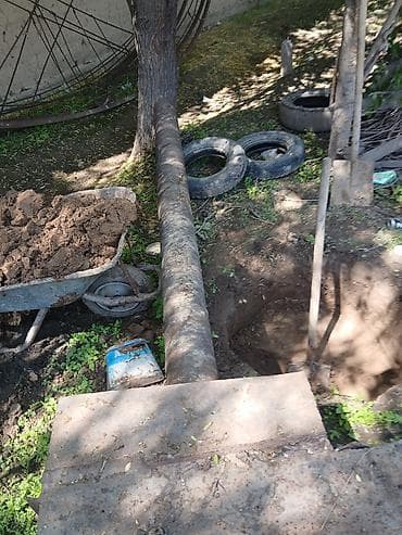 одноразовый мангал: Дымоход для твёрдотопливного котла, Материал: Сталь, Конструкция: Другая конструкция, Диаметр: 150 мм — 2