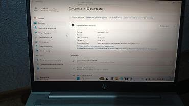 aipad mini 5: Срочно не дорого Ноутбук hP проц Ryzon5 pro, видео карта 2 Гб, винт — 3