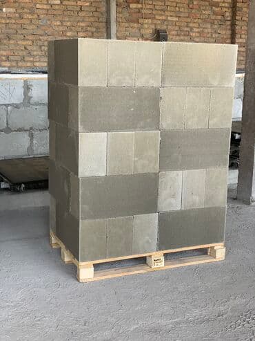 куплю пакет: Газоблок, Неавтоклавный, 600x200x300, D600 — 2