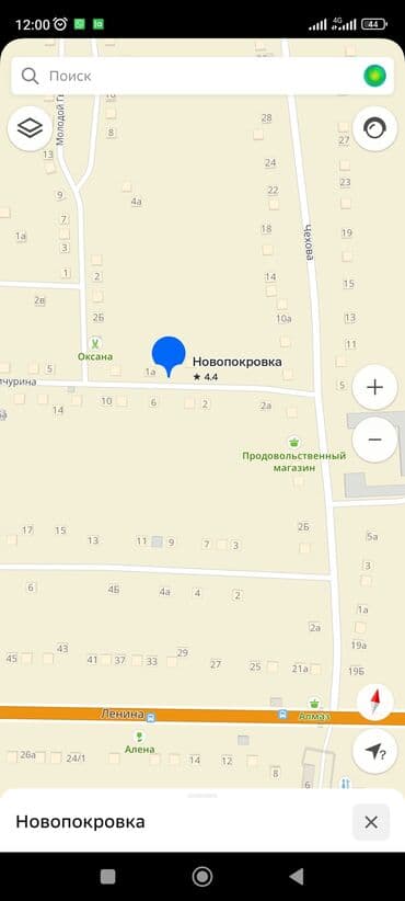 сдаю пол дома рабочий городок: 7 соток, Для строительства, Красная книга — 3