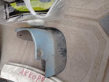 брызговики аккорд: Honda — 3