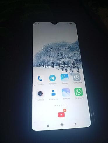 ruzen 5 5600: Redmi, Redmi 10C, цвет - Черный — 5