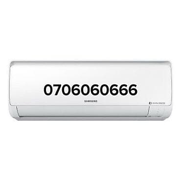 Сплит-система Samsung настенного типа. Основные особенности: -