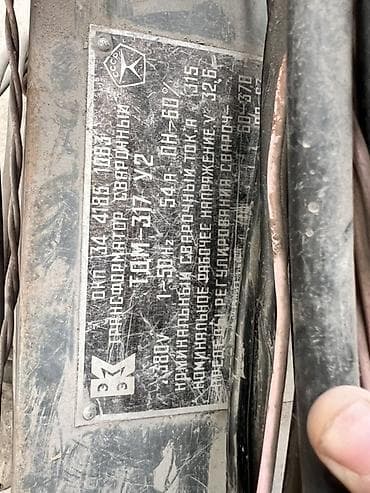ac adapter: Сварочный аппарат, Ручная дуговая сварка, Б/у, Самовывоз — 5