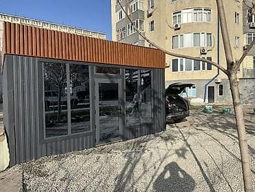 кут строй олокон: Характеристика; - Каркас: металлический. - Обшивка: профлист — 1