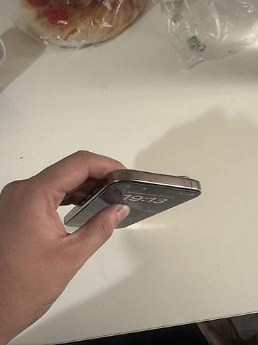 IPhone 16 Pro, 128 ГБ, Золотой — 6
