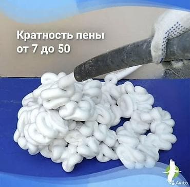 бочка эвро куб: Пенооброзователь.Протеиновый пеноконцентрат «Эталон», изготовленный по — 2