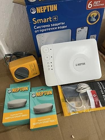 датчик утечки воды: Neptun Smart+ — умная система защиты от протечек воды Комплект для — 1