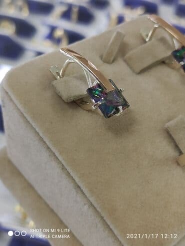 свадебное платья для беременных: Серебро под золото 925 пробы Камни Мистик Размеры имеются Есть — 5