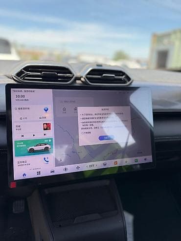LDV: Dongfeng : 2025 г., Робот, Электромобиль, Кроссовер — 8