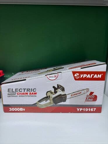 электропила купить в бишкеке: ПИЛА сетевой Фирмы: JUERSI 4800r/мин размер пилы 405мм 1800w — 8