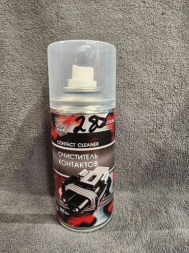 Катализаторлорду сатып алуу: Очистители электрических контактов (аэрозоль) - Назначение: быстрое — 5