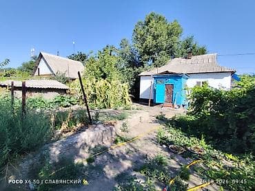 Дома: 🏡 ПРОДАЁТСЯ ДОМ В ЦЕНТРЕ КАНТА 🔥 📍КАНТ, ул. КАМБАРАЛЫ АБДРАИМОВА — 9