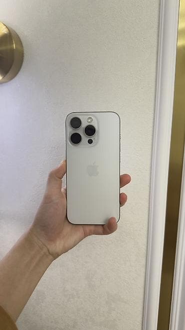 ps 4 slim: IPhone 15 Pro, Б/у, 256 ГБ, Белый, 100 % — 1