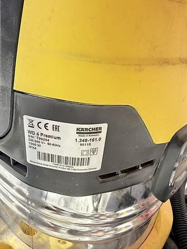 стар: Пылесос для сухой и влажной уборки Karcher WD 4 Premium - Модель: WD — 4