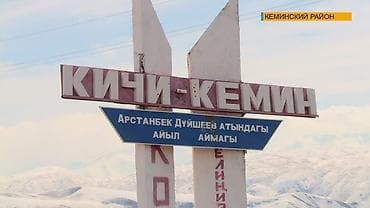 3 3: 7 соток, Для строительства, Красная книга — 1