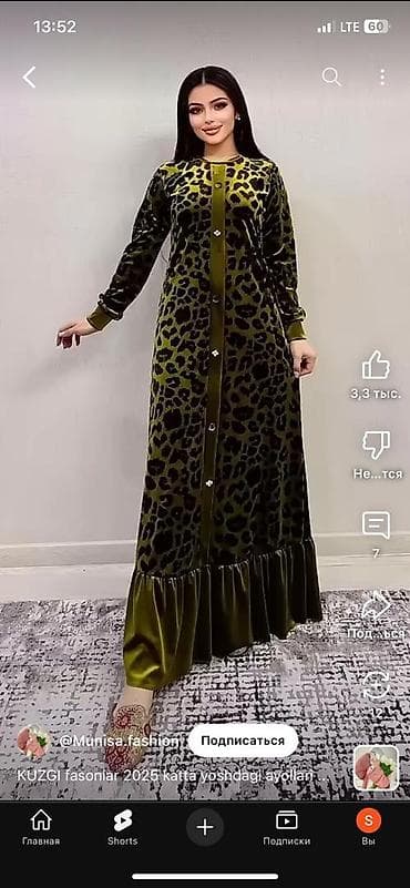 nike tech: Женская одежда — подборка моделей повседневного стиля. - — 9