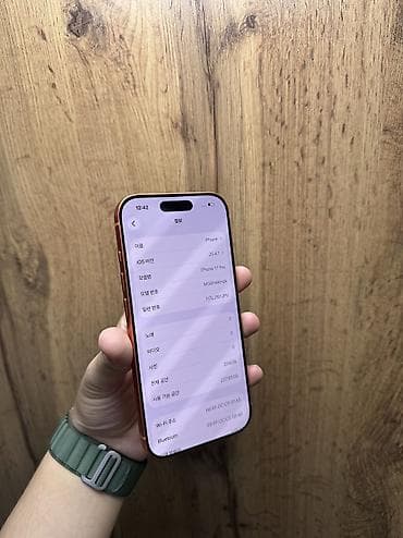 корпус айфон: IPhone 17 Pro, Б/у, 256 ГБ, Оранжевый, Защитное стекло, Чехол, В рассрочку, 100 % — 3