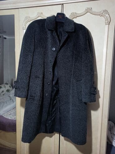 корень сибирское здоровье цена бишкек: Пальто новый брали в дордой плазе со скидкойподарили папе он его не — 2