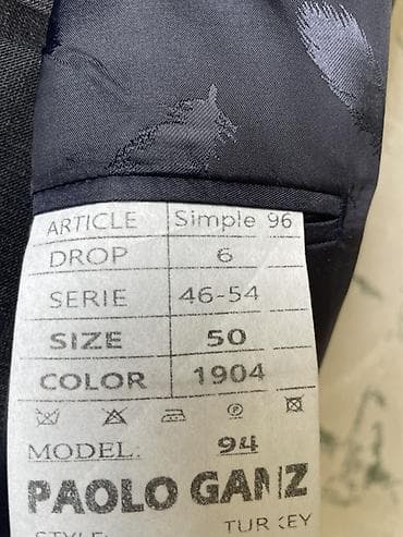 пиджак мужской бишкек: Двубортный мужской костюм Paolo Ganz (линейка Luxury) - Цвет — 5