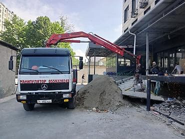 заказать кран: Стрела 8 м, 5 т, Борт 10 кг — 7