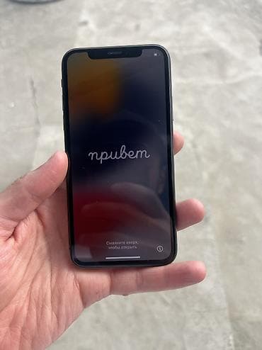 продать iphone: Планшет, Apple, память 64 ГБ, 4G (LTE), Б/у, цвет - Черный — 2
