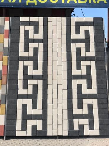 камни для стоун терапии: Элитная брусчатка Декоративная брусчатка • Высокопрочная брусчатка — 27