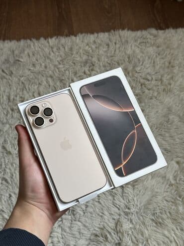 IPhone 16 Pro Max, Б/у, 256 ГБ, Desert Titanium, Защитное стекло, Чехол, Коробка, 93 %