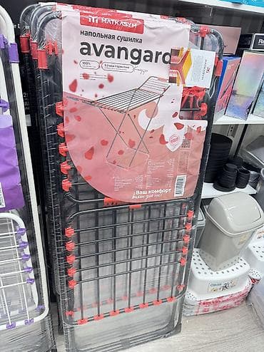 бельевая сушилка на окно: Сушилка, цвет - Черный, Новый — 1