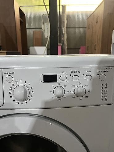 стиралный машина сибир: Продаю стиральную машину indesit в хорошем состоянии работает без — 3