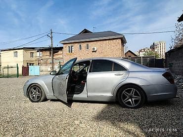 Mercedes-Benz S-Class: 2005 г., 3.5 л, Автомат, Бензин, Седан — 8