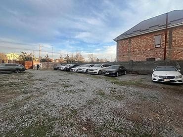 окончательно: 8 соток, Для бизнеса, Договор купли-продажи, Красная книга — 4