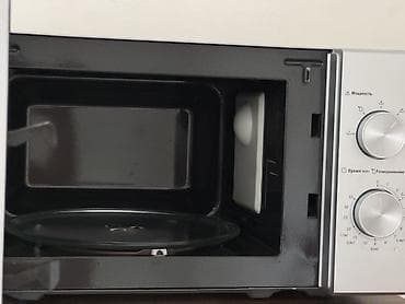 poxo x3: Микроволновка — 4