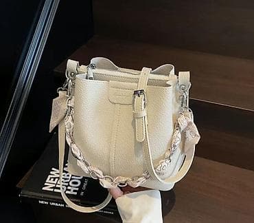 Другие сумки: Женские сумки и рюкзаки 1) Компактная сумка через плечо — 2