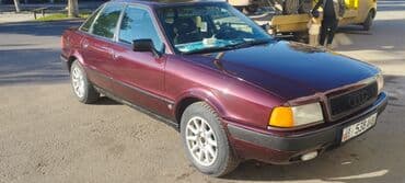 мазда демио мотор: Audi 80: 1993 г., 2 л, Механика, Бензиновая, Седан — 7