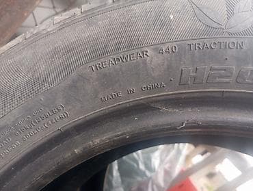 Пара летних шин 195/65 R15 91V - Размер: 195/65 R15 - Индекс — 3