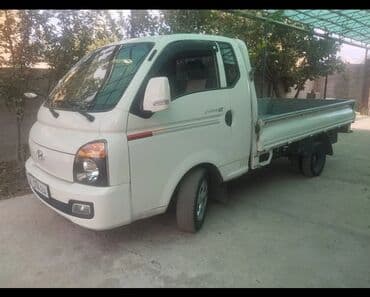 цветная распечатка а4 цена бишкек: Заказать Хендай портер, Переезд, Другие опции — 1