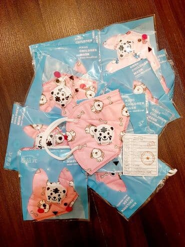 человек паук форма для детей: Маска с респиратором KN95 детская. Маски детские. Внутри х/б — 1