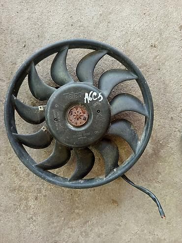 Вентилятор Audi