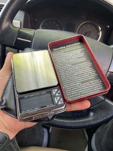 батарейки для весов: Напольные весы — 1