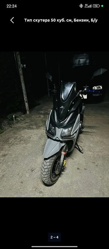 скутери 150: Тип скутера 150 куб. см, Бензин, Б/у — 1