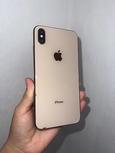 IPhone Xs Max, Б/у, 64 ГБ, Золотой, Чехол, 80 % at lalafo.kg IPhone Xs Max, Б/у, 64 ГБ, Золотой, Чехол, 80 %