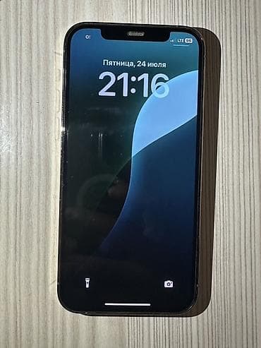 Уюлдук телефондор жана аксессуарлар: IPhone 12 Pro, цвет gold (золотой). 78 АКБ, состояние идеал. Айос 18 — 3