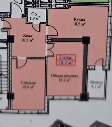 osh flats: 2 комнаты, 70 м², 106 серия, 11 этаж, Готовая ПСО (под самоотделку) — 2