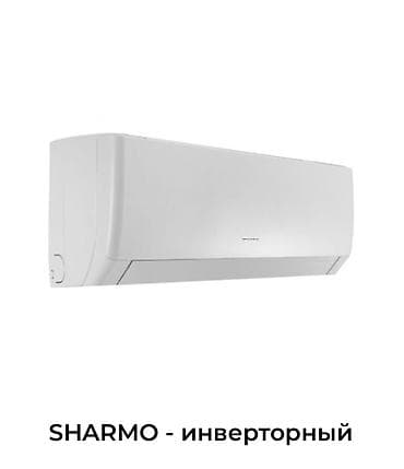 sound system: Сплит-система, Gree, Новый, Инверторный — 10